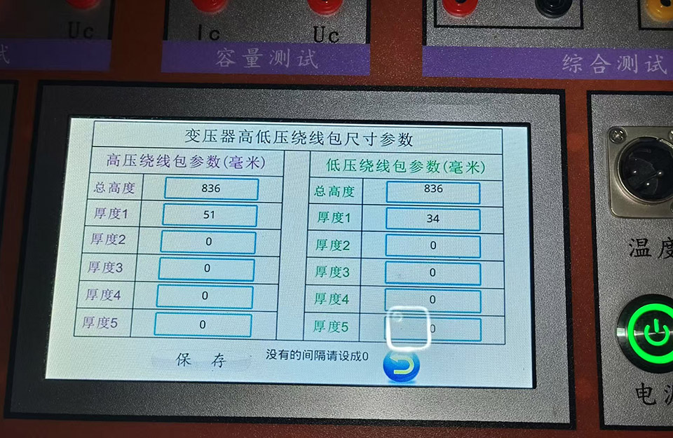 微信图片_20241230144555.jpg